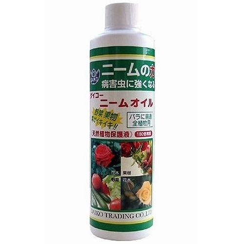 大興 ニームオイル 250ml   (24)