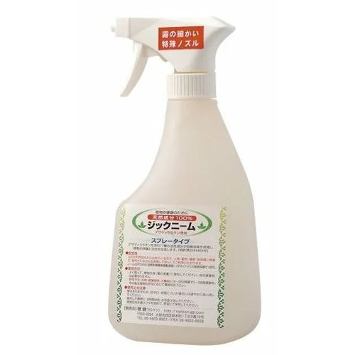 環健 ジックニームスプレータイプ 500ml