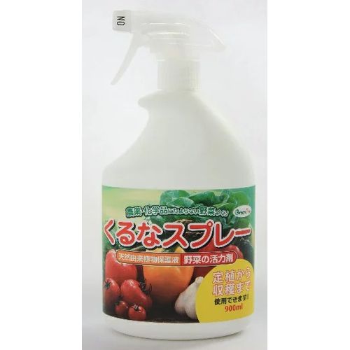 パネフリ クルナスプレー 900ml