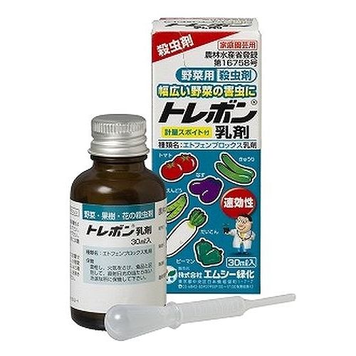 MC トレボン乳剤 30ml  (40)