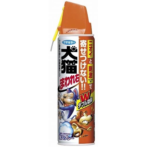 犬猫マワレ右スプレー 350ml(20)