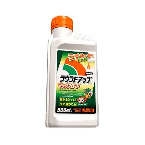 ラウンドアップ マックスロード 500ml