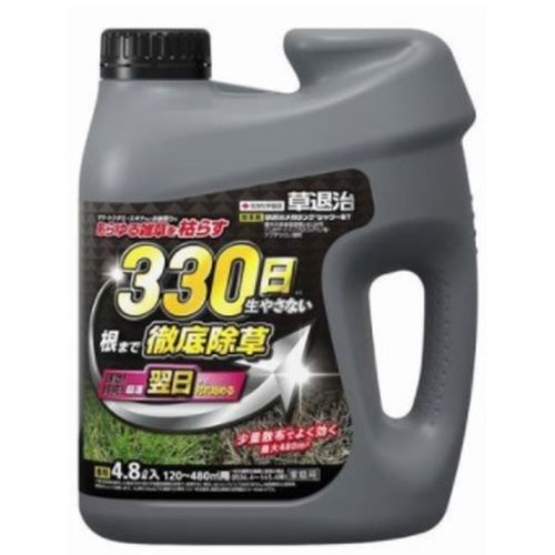 草退治メガロングシャワーGT 4.8L (3)