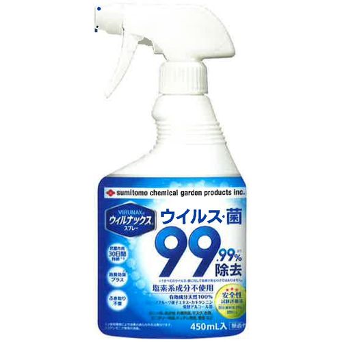 住友 ウィルナックススプレー 450ml