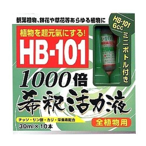 フローラ HB-101 1000倍希釈活力液 30mlx10
