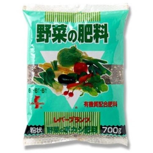 レバー 野菜用 700g 粉 (30)