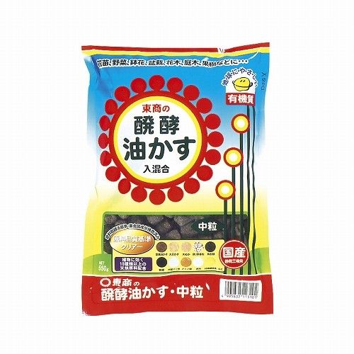 東商 発酵油粕 中粒 550g (40)