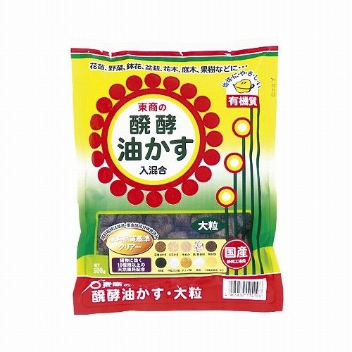 東商 発酵油粕 大粒 500g(40)