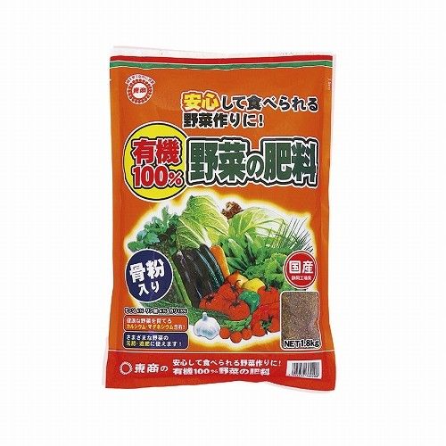 東商 有機100%野菜ノ肥料 1.8kg (12)