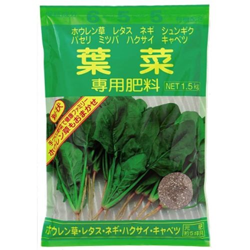 アミノール 葉菜専用肥料 1.5kg(12)