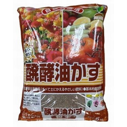 JOY 発酵油粕 粉末 5kg (4)