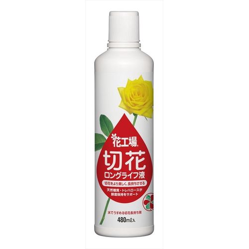 住友 花工場切花 ロングライフ 480ml (30)