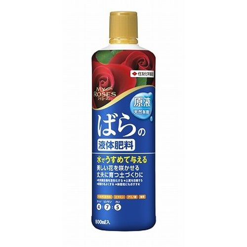 住友 マイローズ バラノ液体肥料800ml(20)