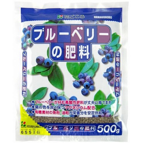 花ゴコロ ブルーベリーノ肥料 500g (40)