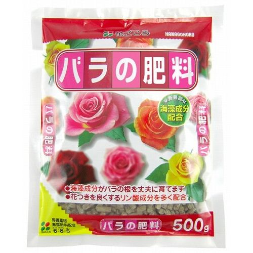 花ゴコロ バラノ肥料 500g(40)