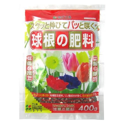 花ゴコロ 球根ノ肥料 400g(50)