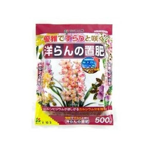 花ゴコロ 洋蘭ノ置肥 500g(35)