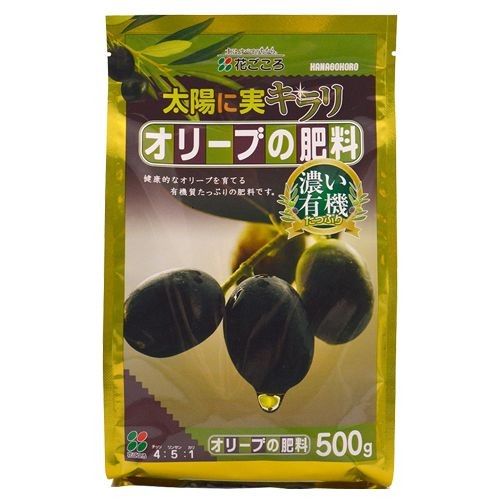 花ゴコロ オリーブノ肥料 500g (40)
