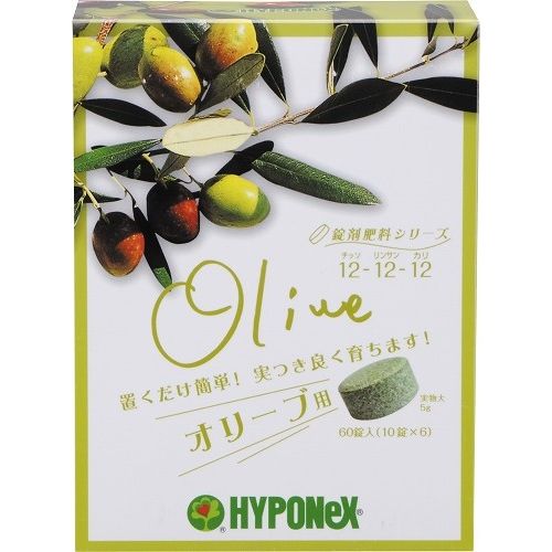 HYPO 錠剤肥料オリーブ用 60錠 (40)