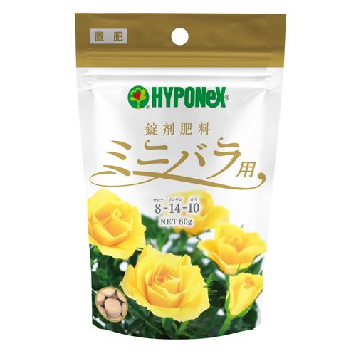 HYPO 錠剤肥料 ミニバラ用 80g (40)