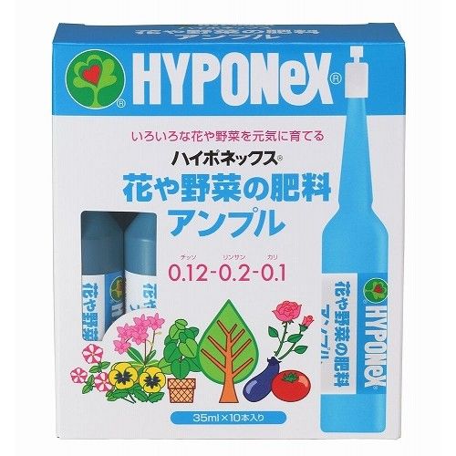 HYPO 花ヤ野菜ノ肥料アンプル35mlx10P(30)
