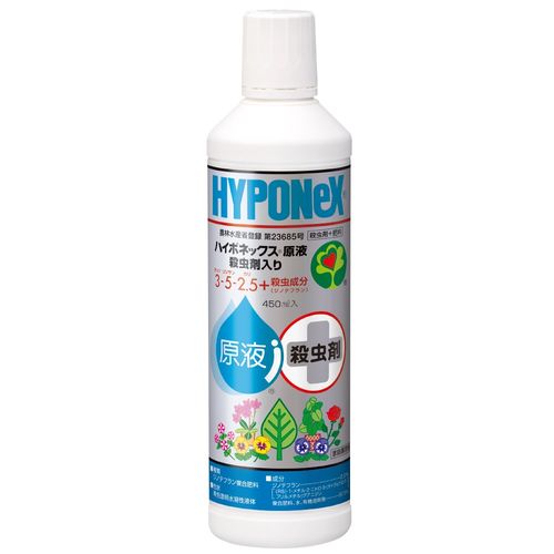 HYPO 原液 ハイポネックス 450ml殺虫剤入(24)