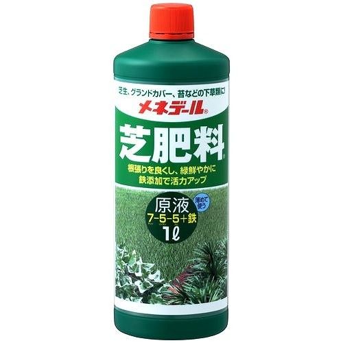 メネデール 芝肥料原液 1L (15)