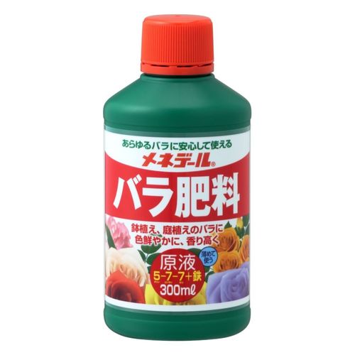 メネデール バラ肥料原液 300ml (30)