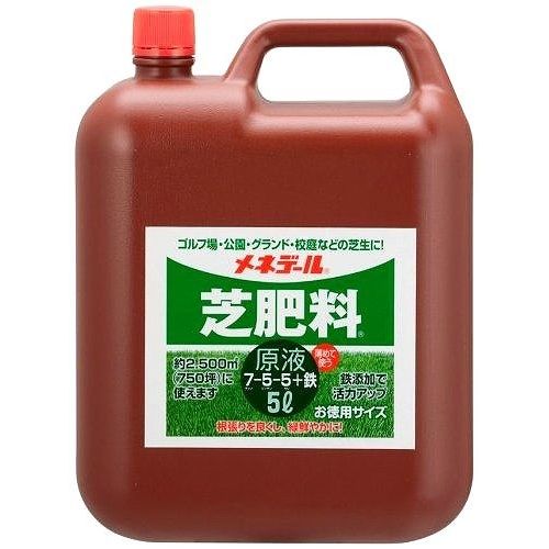 メネデール 芝肥料原液 5L (3)