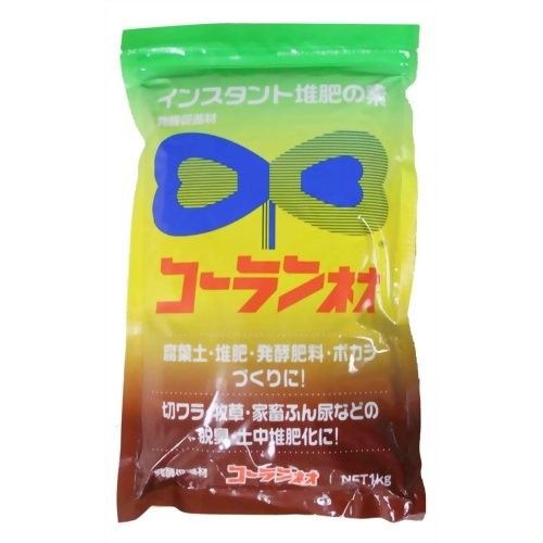 新コーランネオ 1kg (20)