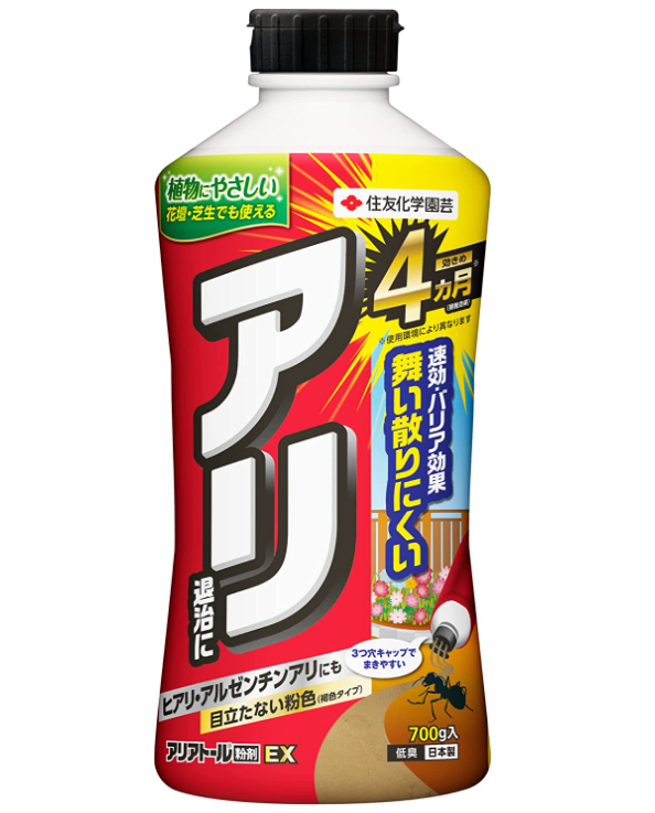 住友 ｱﾘｱﾄｰﾙ紛剤EX 700g (16)