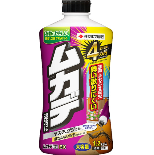 住友 ムカデ紛剤EX 1.2kg (12)