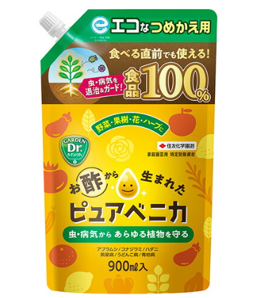 住友 ﾋﾟｭｱﾍﾞﾆｶ 詰め替え用 900ml (16)