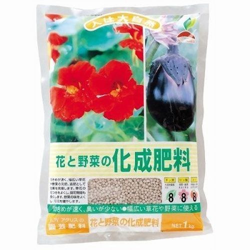 JOY 花ト野菜ノ化成肥料 1kg (20)