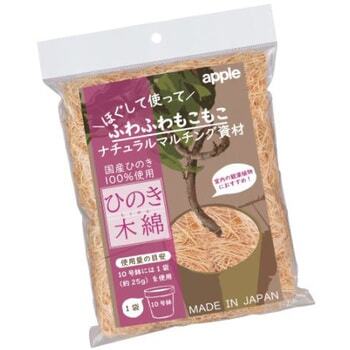 ひのき木綿 100g