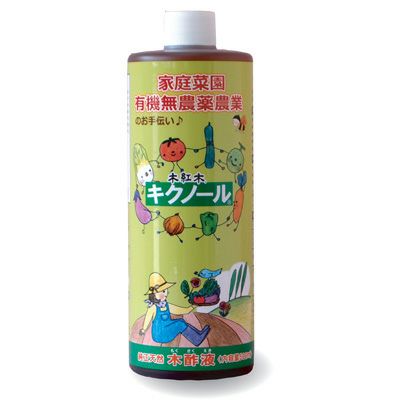 キクノール 500ml 木酢液