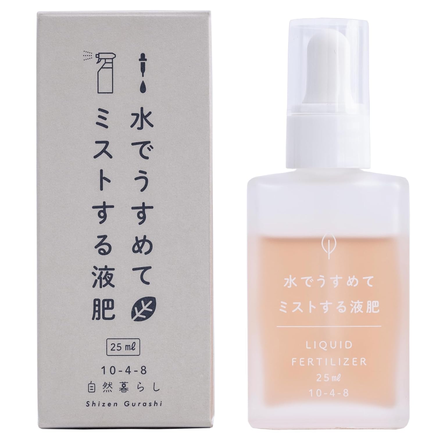 水で薄めてミストする液肥 25ml