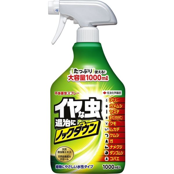 住友 不快害虫ｽﾌﾟﾚｰ 1000ml (15)