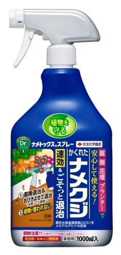 住友 ナメトックススプレー 1000ml