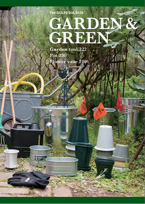 dulpedia2026_gardengreen