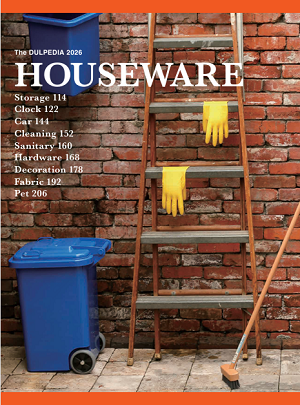 dulpedia2026_houseware1