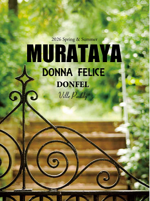 murataya-sangyo_2026