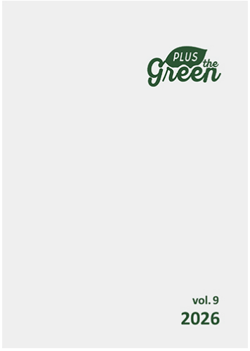 poshliving_greenvo9